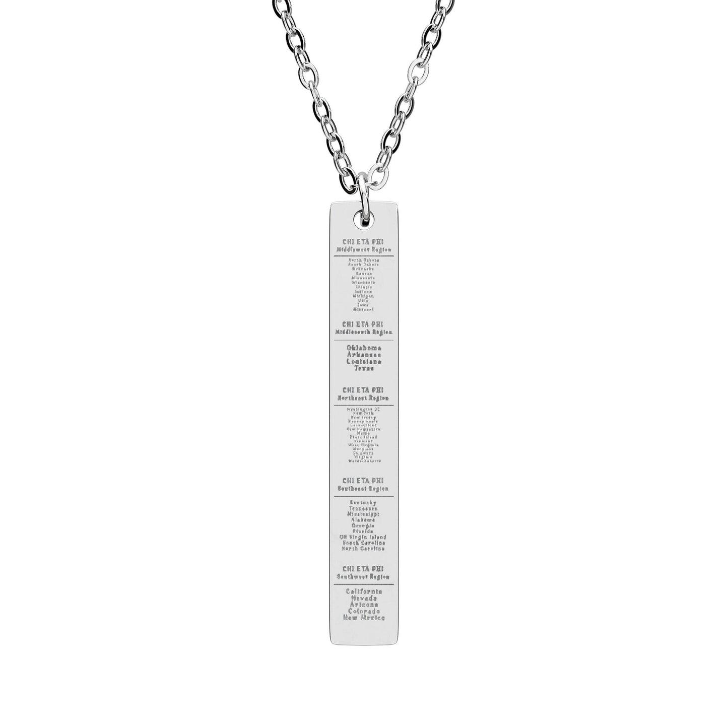 Engravable Vertical Bar Necklace – Personalized Minimalist Pendant (Silver or Gold)