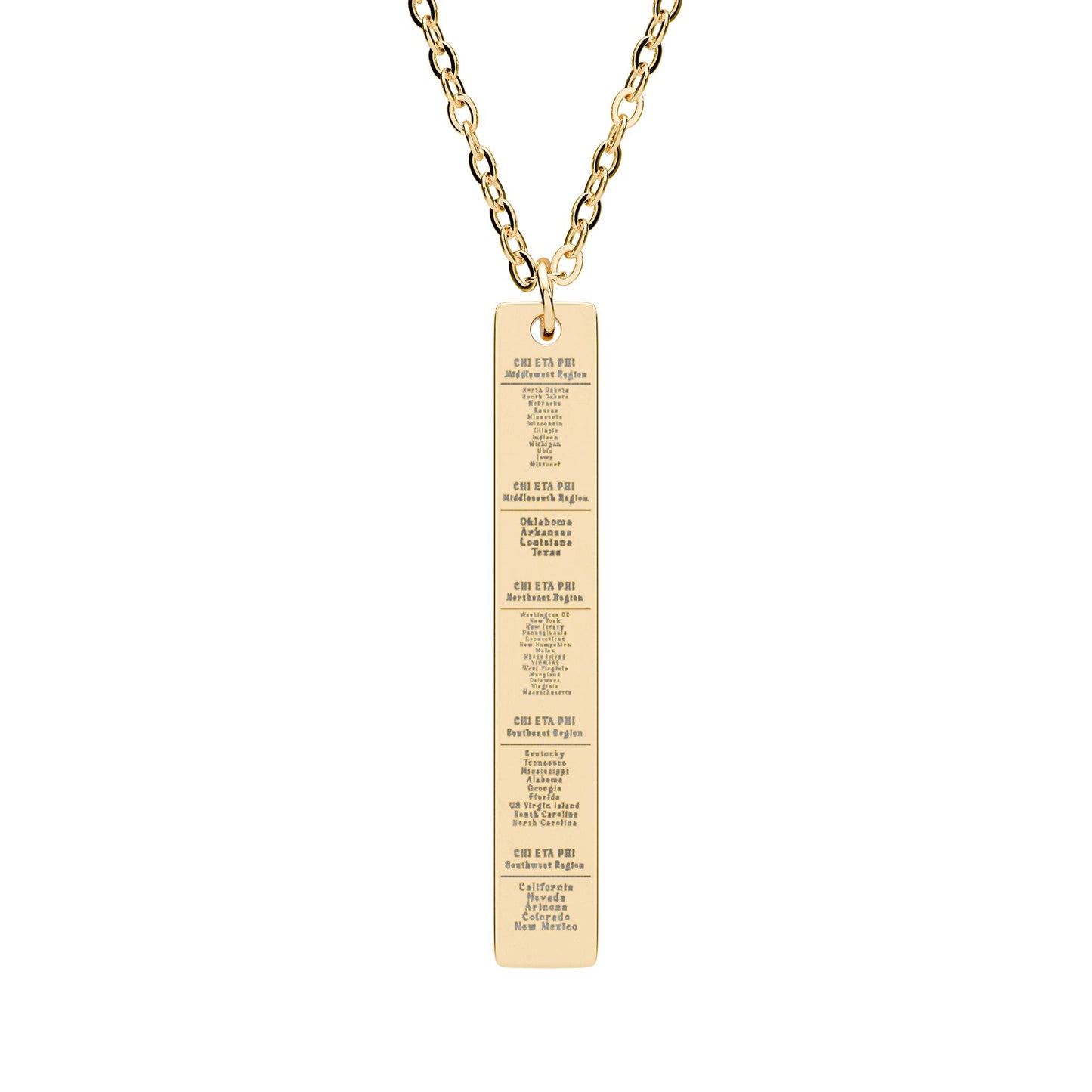 Engravable Vertical Bar Necklace – Personalized Minimalist Pendant (Silver or Gold)