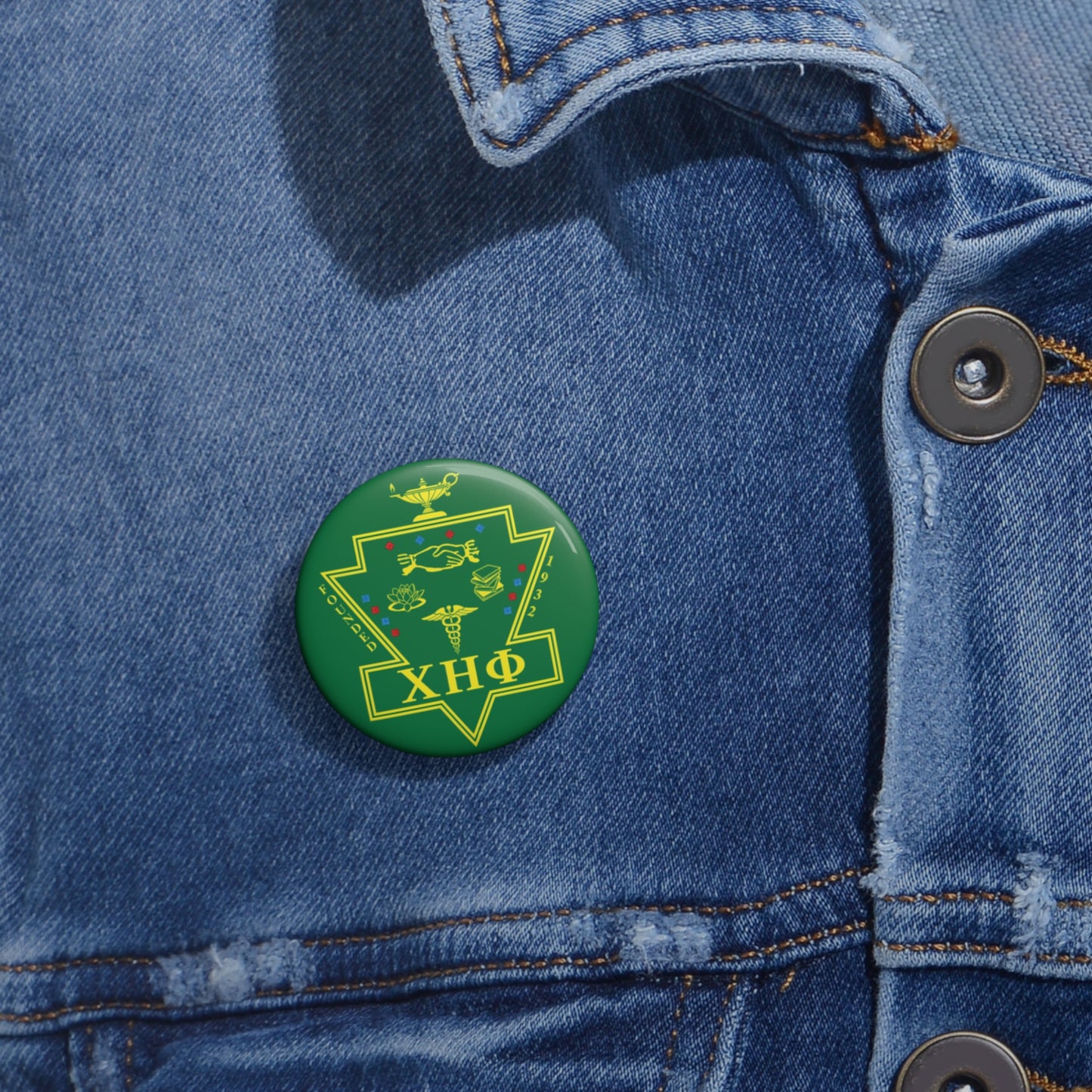 Chi Eta Phi Green Logo Button