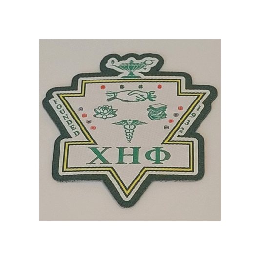 Chi Eta Phi Custom Woven Patches